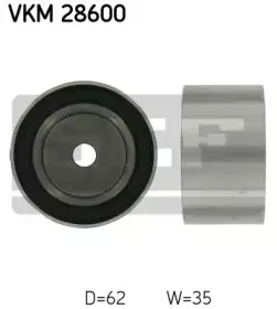 VKM 28600 SKF Паразитный / Ведущий ролик, зубчатый ремень